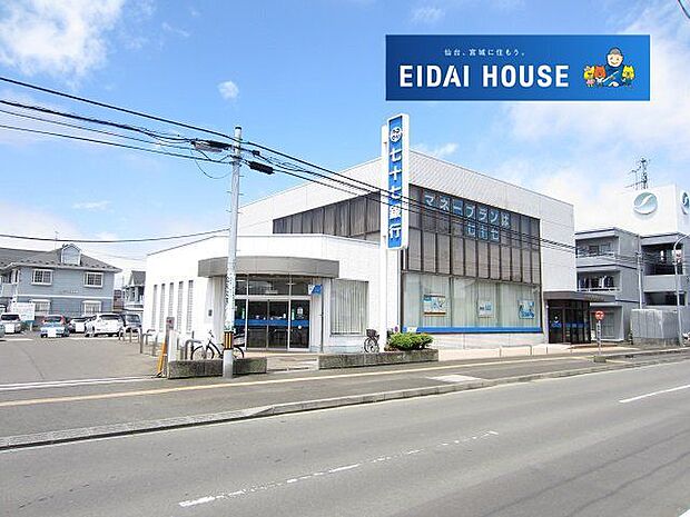 七十七銀行沖野支店 徒歩22分。 1730m