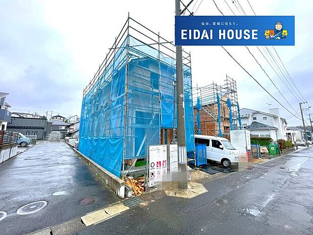 前面道路含む外観