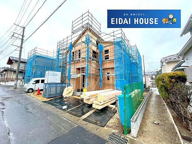 前面道路含む外観