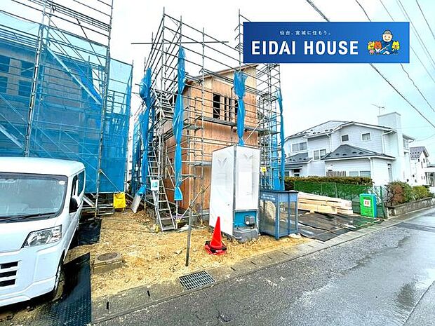 前面道路含む外観