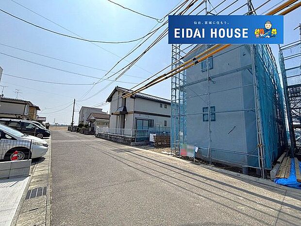 前面道路含む外観