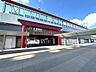 周辺：多賀城駅(JR東日本 仙石線) 徒歩15分。 1140m