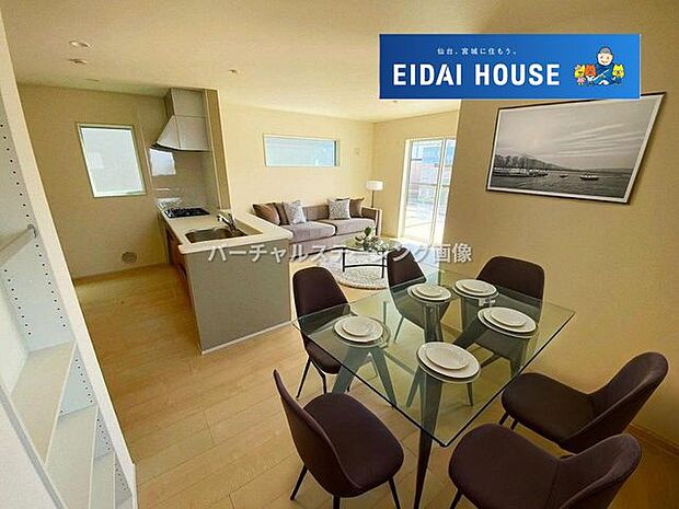 バーチャルステージング画像