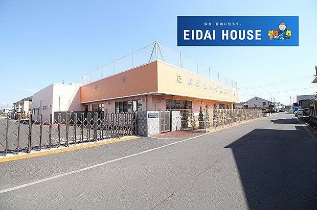 名取あけぼのこども園 徒歩7分。 520m