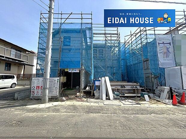 前面道路含む外観