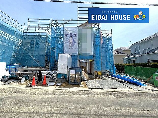 前面道路含む外観