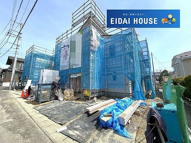 前面道路含む外観