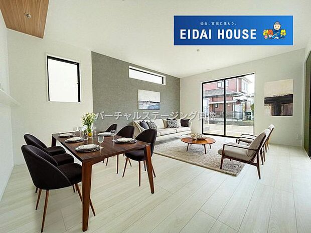 バーチャルステージング画像