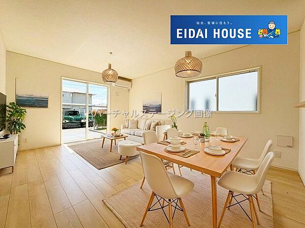 バーチャルステージング画像