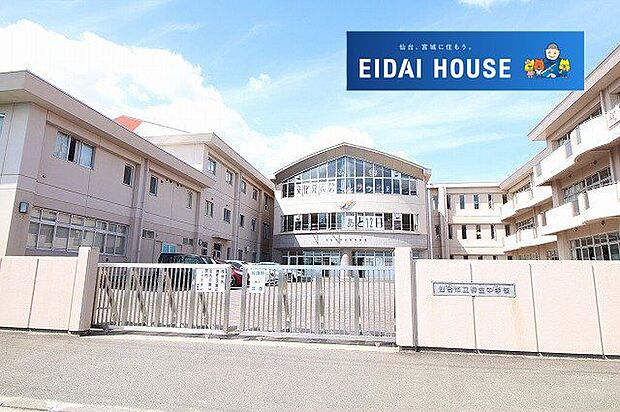 仙台市立柳生中学校 徒歩20分。 1540m