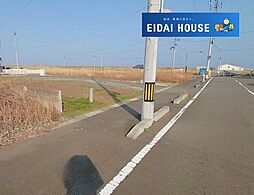 宮城県亘理郡亘理町荒浜字隈潟