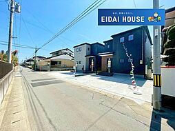 宮城県岩沼市桑原２丁目