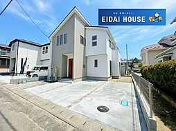 宮城県仙台市太白区土手内３丁目
