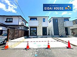 宮城県仙台市宮城野区出花２丁目