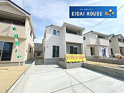 宮城県仙台市青葉区みやぎ台２丁目
