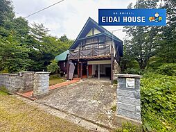 宮城県大崎市鳴子温泉字星沼