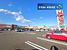 周辺：ヨークベニマル山田鈎取店 徒歩44分。 3510m