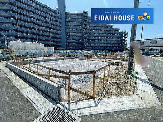 現地
