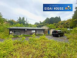 宮城県大崎市岩出山字轟