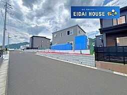 名取市愛島台3丁目