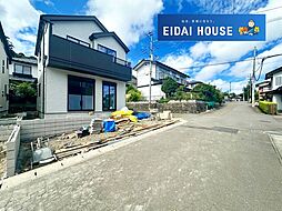 八木山東2丁目