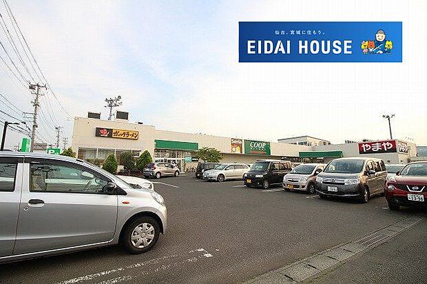 COOP MIYAGI柳生店 徒歩3分。 230m