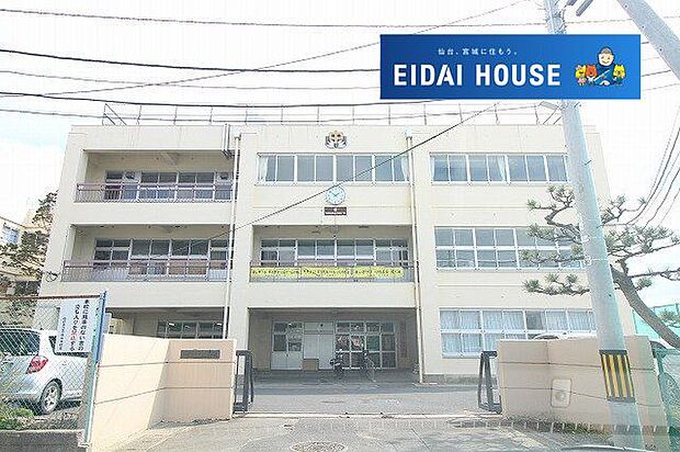 仙台市立中田中学校 徒歩11分。 820m
