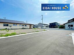 中田町字前沖北 建築条件付き