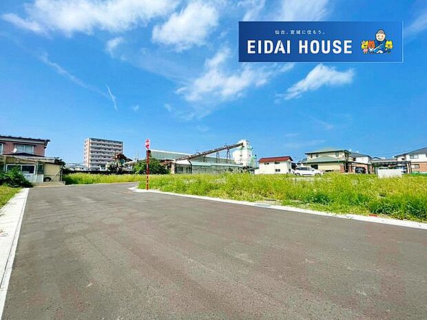 土地写真