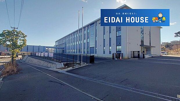 私立仙台大学川平キャンパス 徒歩19分。 1500m