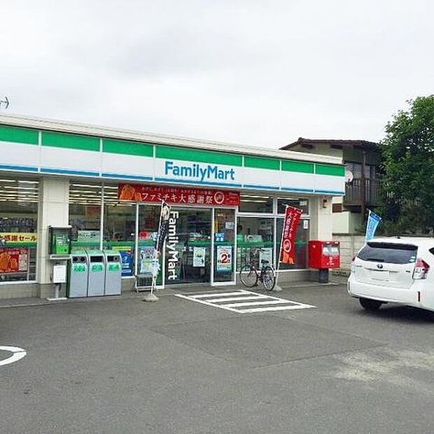 ファミリーマート仙台三百人町店 徒歩5分。 380m