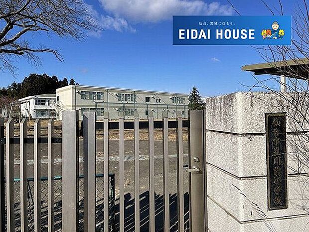 愛子駅(JR東日本 仙山線) 徒歩11分。 850m