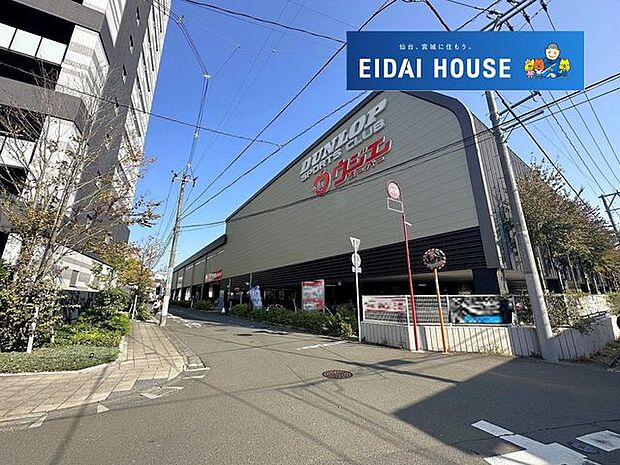 ウジエスーパー小田原店 徒歩12分。 910m