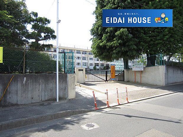 仙台市立連坊小路小学校 徒歩7分。 540m