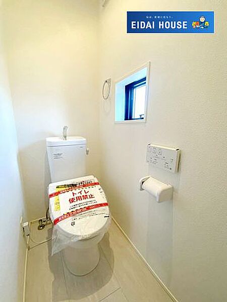 トイレを拡大表示