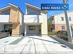 宮城県仙台市若林区大和町１丁目