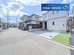 宮城県仙台市青葉区中山吉成３丁目