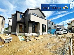 名取市小山2丁目