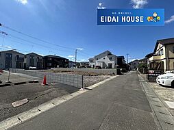 宮城県仙台市若林区大和町２丁目