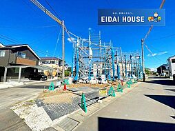 宮城県仙台市太白区袋原４丁目