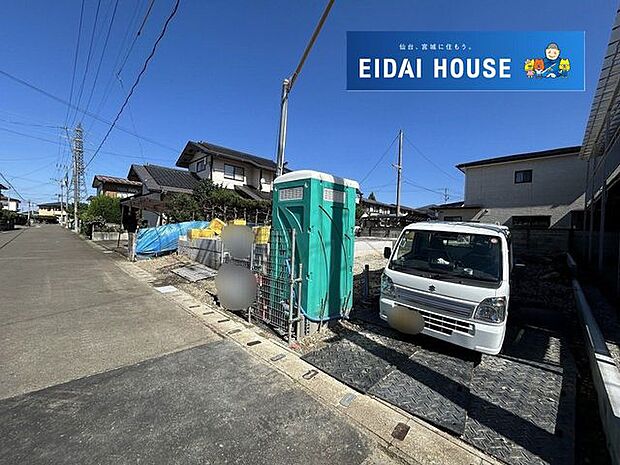 前面道路含む外観