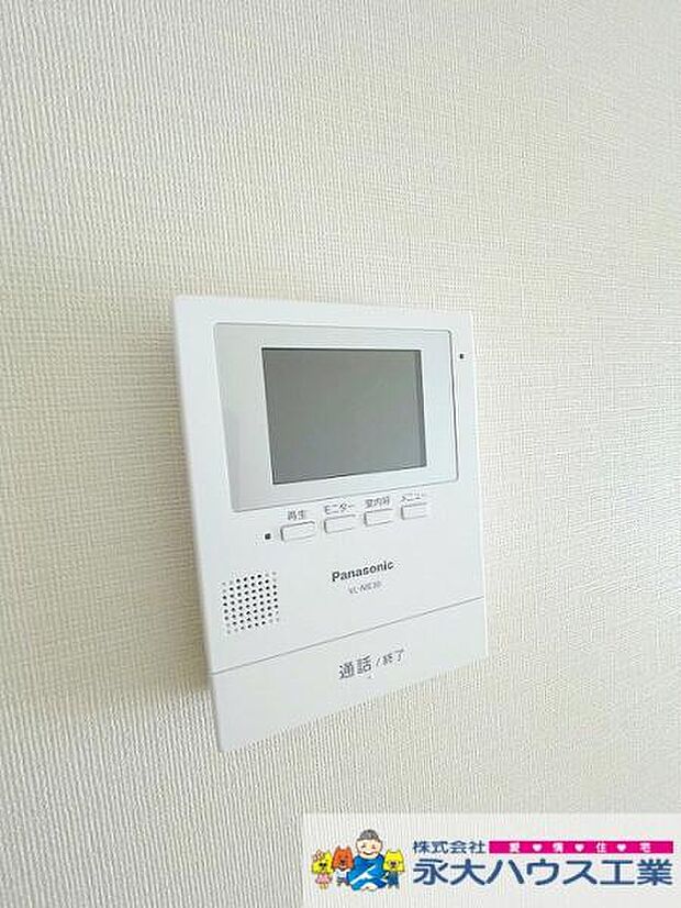 ファミール北目町(3LDK) 7階のその他画像