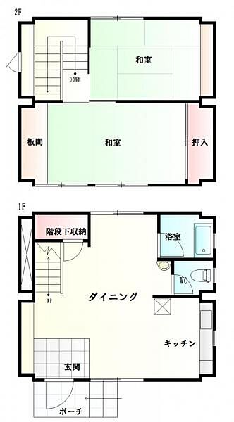detached 宮城県刈田郡蔵王町遠刈田温泉字新地東裏山
地図を見る