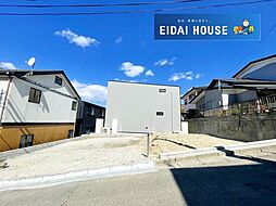 宮城県仙台市青葉区旭ケ丘１丁目