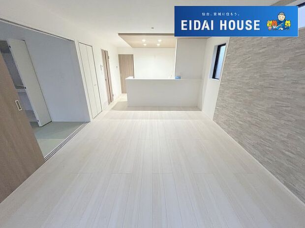 リビング
