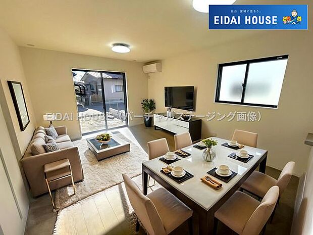 バーチャルステージング画像