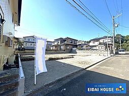 宮城県塩竈市藤倉２丁目