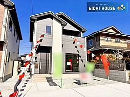 宮城県富谷市明石台１丁目