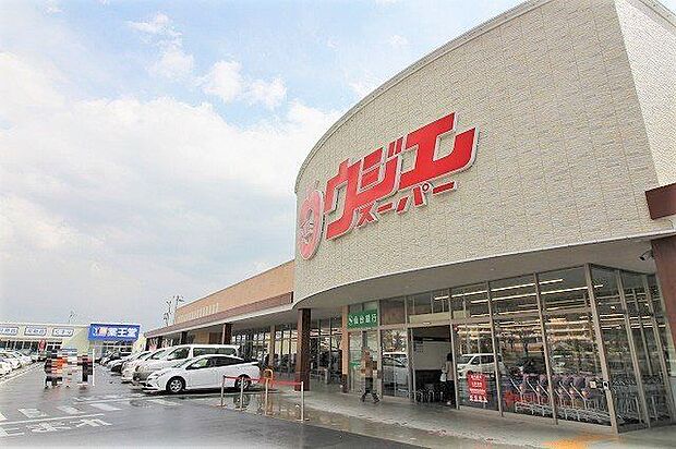 ウジエスーパー利府店 徒歩29分。 2300m
