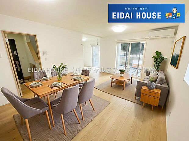 バーチャルステージング画像